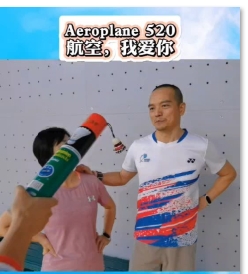 520
