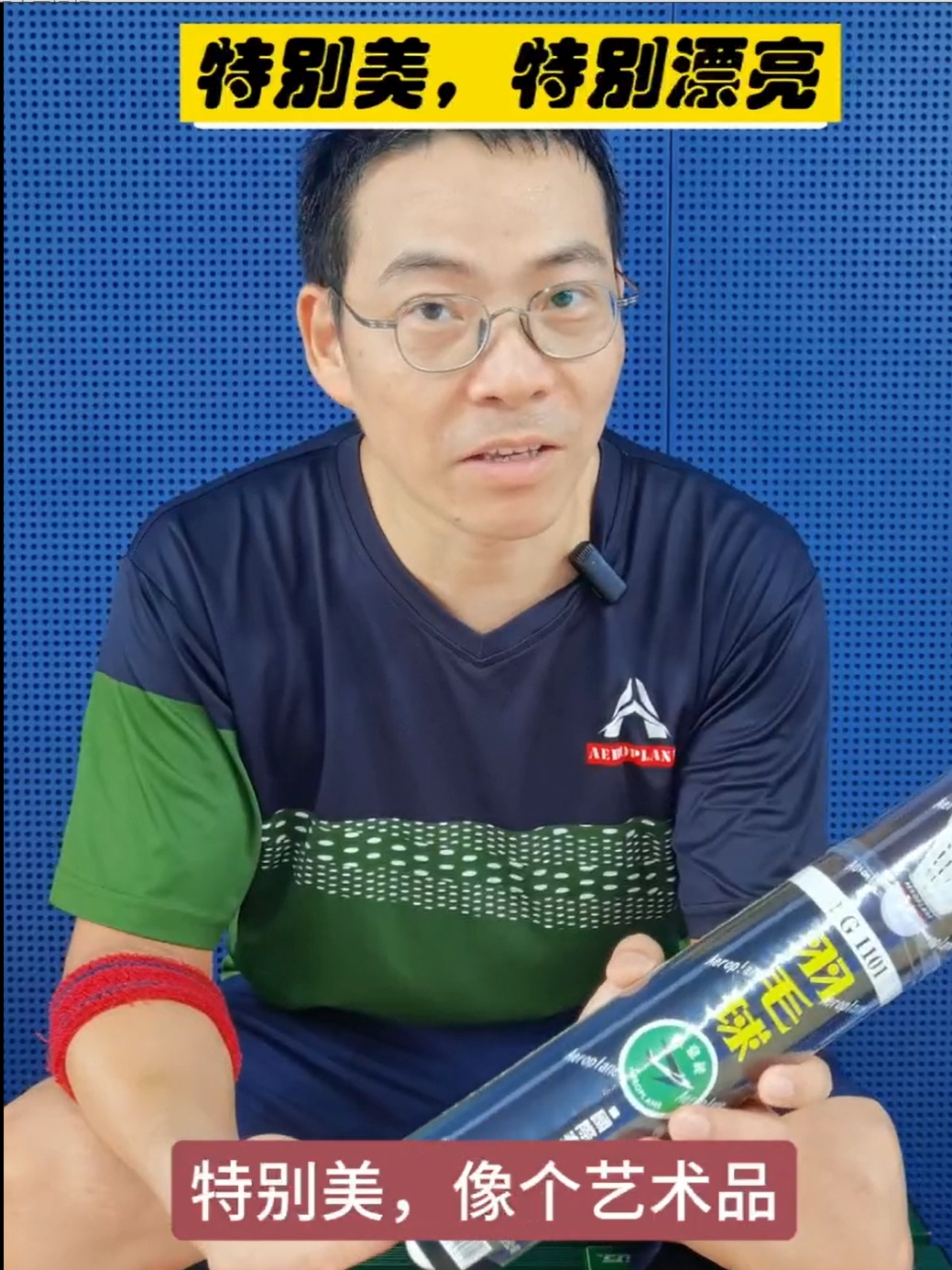 Ʒ
