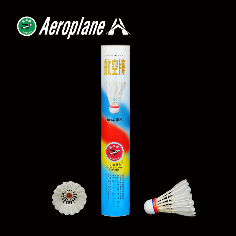 ShuttlecocksAeroplane shuttlecock eg1130Zhen Jiang Hang Yan Sports