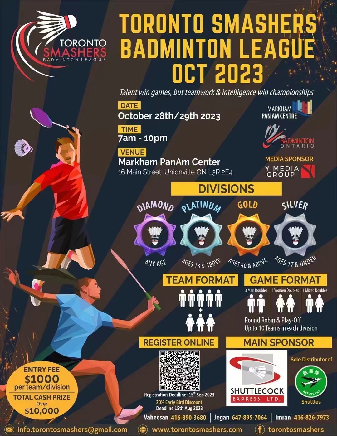 University Alumni Tournament