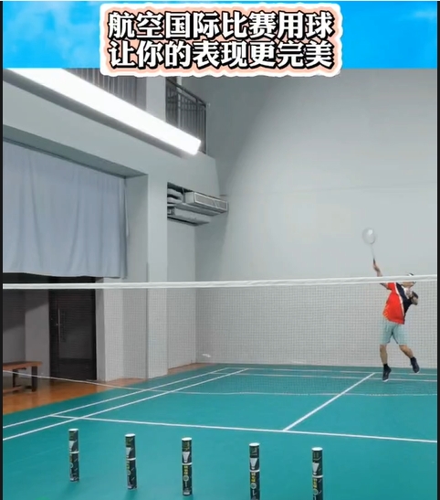 Perfect tournament with Aeroplane