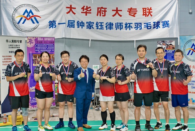 Badminton Tournament in USA 2024
