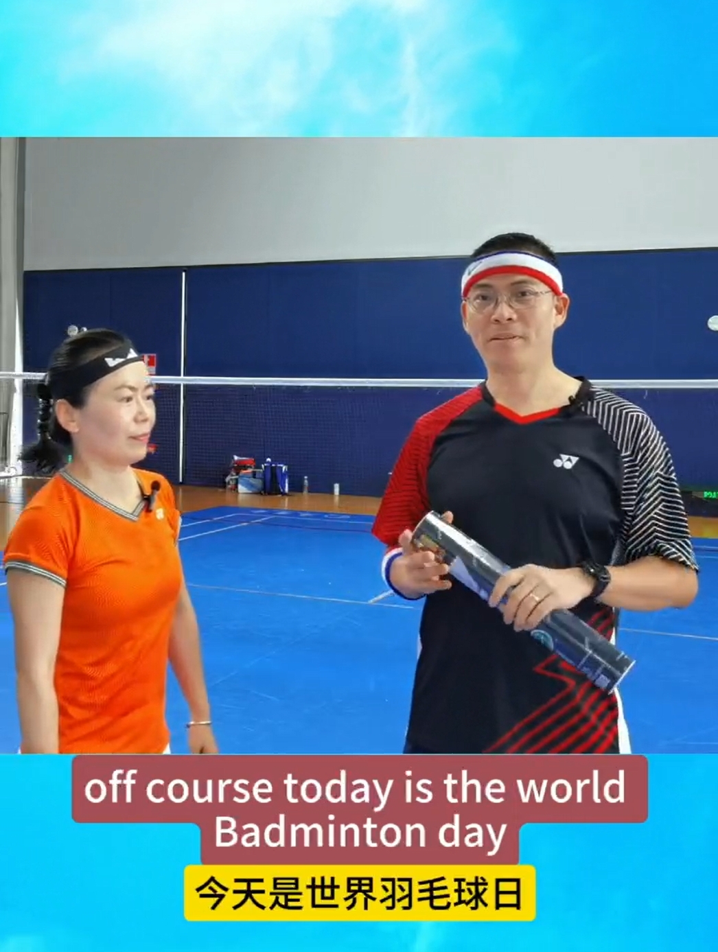 World Badminton Day