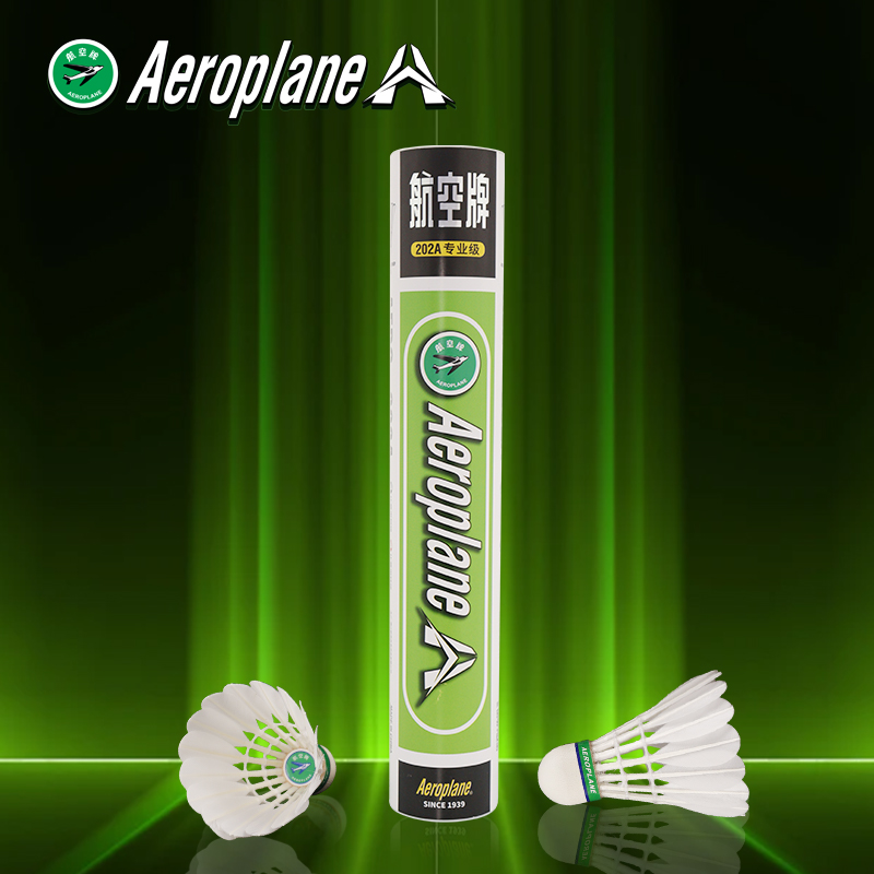 Aeroplane