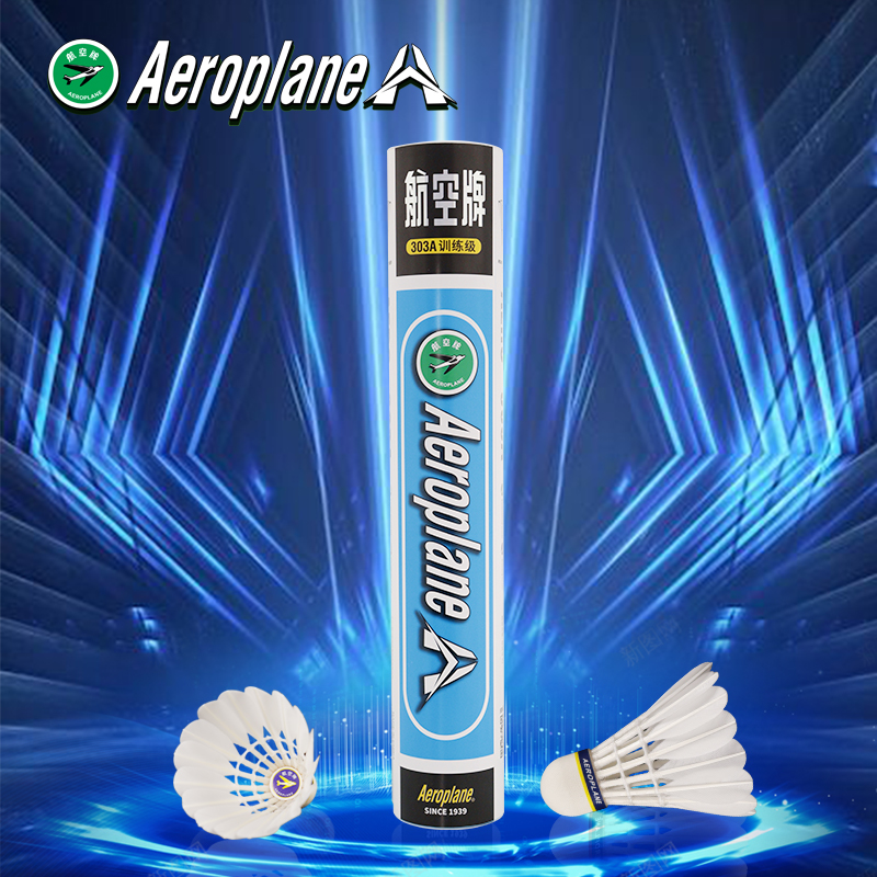 Aeroplane