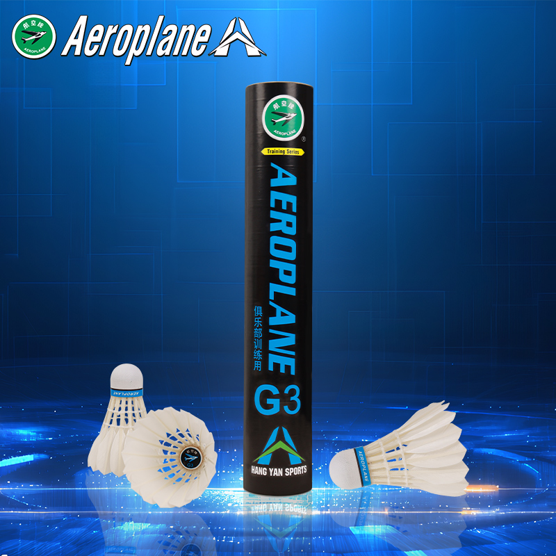 Aeroplane